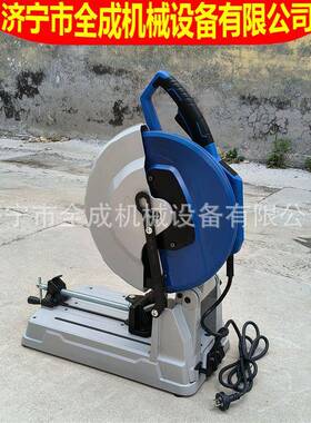 5全5成25型355型405型0型金属冷切锯圆钢冷切机建0筑螺纹92107钢