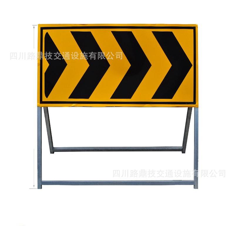 成都工厂前方施工注意警示牌交通标志牌高速道路支架指示反光路牌