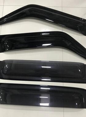 23款坦克500Hi4挡-T42306用加宽加厚晴雨挡黑色车窗雨眉雨改装专