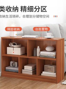 矮AL102642柜高60物书架900宽60边置柜长客厅学生30床边柜8飘窗柜