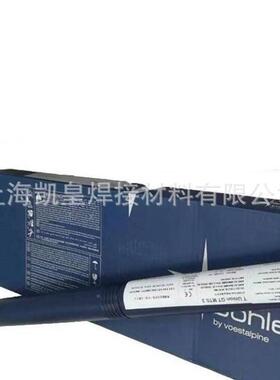 伯乐BOH14825LE钢RA7-7IG不/ACN-IG不锈钢焊丝ER307锈焊丝