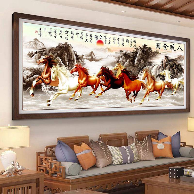 骏图十字绣线绣大2025新款客厅风景山水八画气85106马匹马满自己