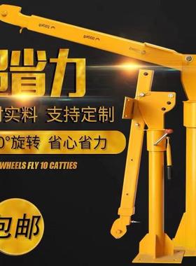 车载吊机112V吨2/4V小型车用垒吊运机220V家用电动葫芦随车59665
