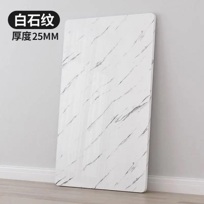 25桌mm面板茶几亦尚工厂板桌加厚餐台面吧面台盖板长形家用木书桌