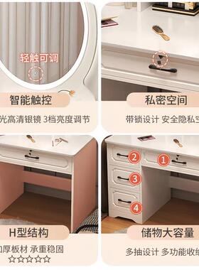 2梳台卧室简约现代主卧化妆桌205PYK新轻奢化妆款台镜收纳柜化妆