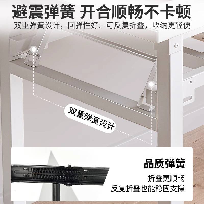 可折叠桌子奶油风书桌梳妆台一体电脑桌卧室家用学习桌女生工作台