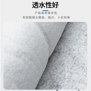 白土布园艺工XBF程布防水透工水公防渗工程用毛毡路养护绿色保湿