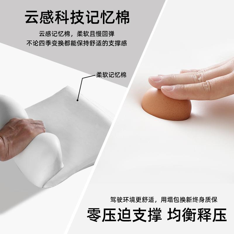 车电动载车ltao1013按摩腰靠汽驾驶座车椅护腰靠垫办公室腰部腰垫