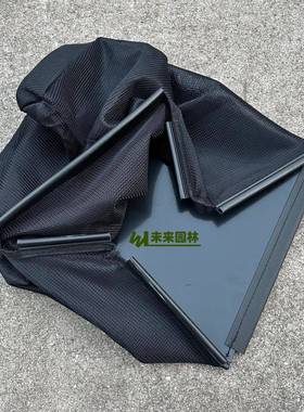 草坪集草袋割草机草32483箱总机成收草袋子朗1特草坪机草袋1寸82
