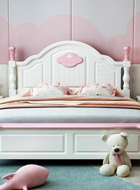 美式实木儿粉.童27031床现代简家约用卧室小户型12m色单人青少年