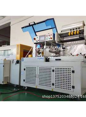 全自收动缩包装机收全自缩膜YQL-5545包装机厂家收缩膜机全自动包