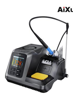 用T320台智能温29253控电烙铁液晶2显示通C10/焊245精密一体式焊