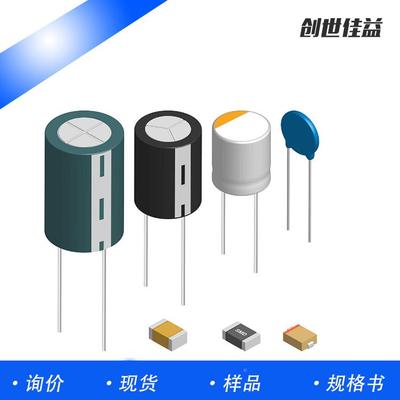 片电容1206220F±10%50V1031贴04QTD10210n5k现货