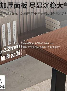 新中式商谈办20893公大板泡茶桌茶几桌实桌木色茶椅组合一椅五喝