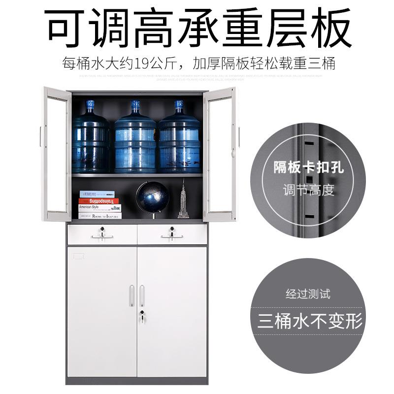 拆装钢制文件柜窄边办公铁皮柜资料书柜矮柜套色档案柜带锁凭证柜