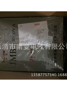 灯照明变压器BJZDGJMB-100VARVR80V2200V转变127V11行0V336V24V