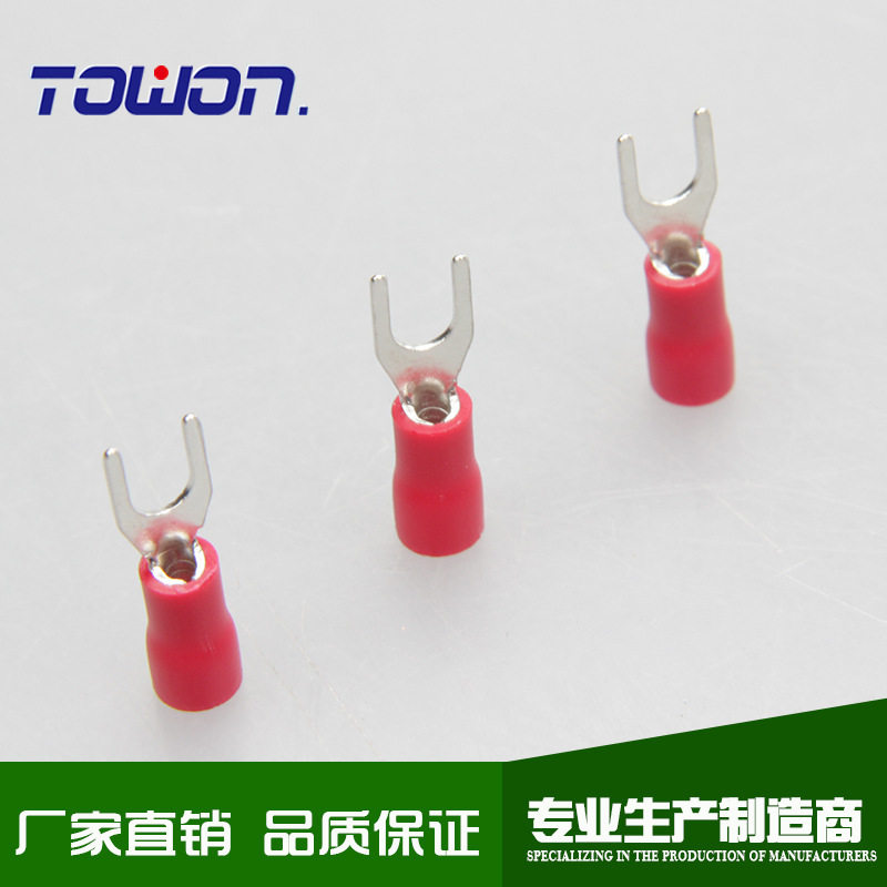 【HOT】预绝缘端头SV1.25-4M 叉形端子 电线接头 OT/UT铜鼻子