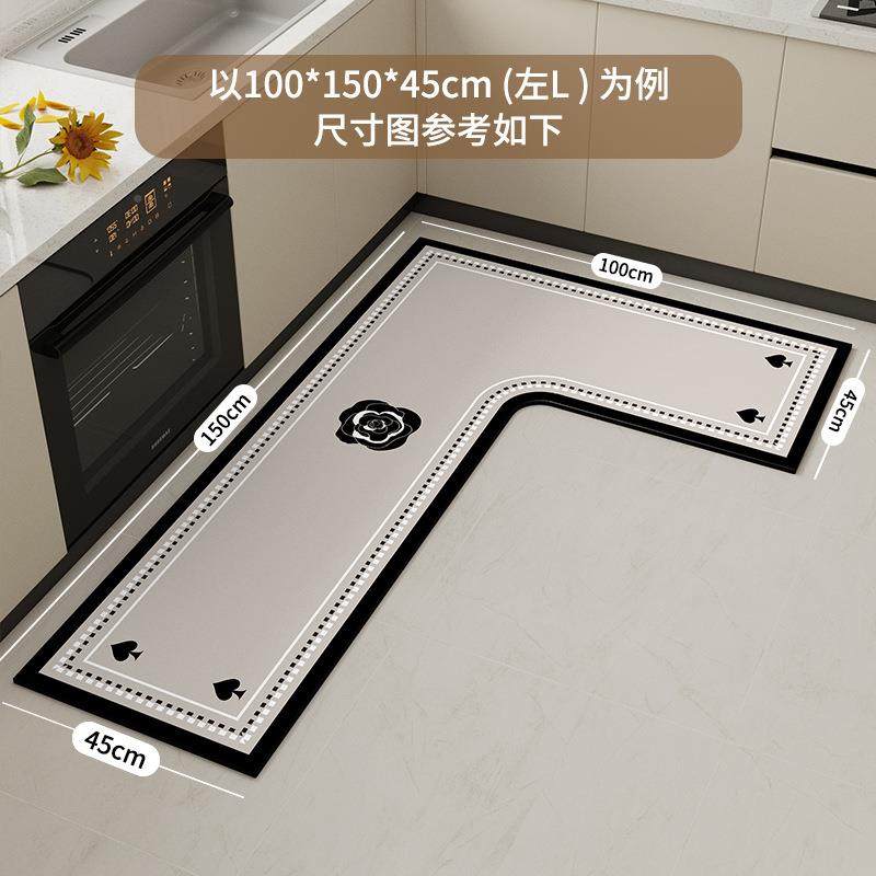 油风现代奶约厨房垫L型44059吸水简吸油防滑脚垫地硅藻泥地毯,影音电器,DIY配件,淘宝优惠券,粉丝福利购,淘宝优惠卷