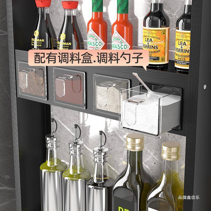 收纳盒打孔收纳厨房置物架壁挂墙上调料架子多功能免式多层调味瓶