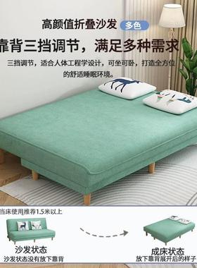 布艺租沙发双人可折叠两用沙发yTRk3GfH沙床阳台出房小户型多寓功