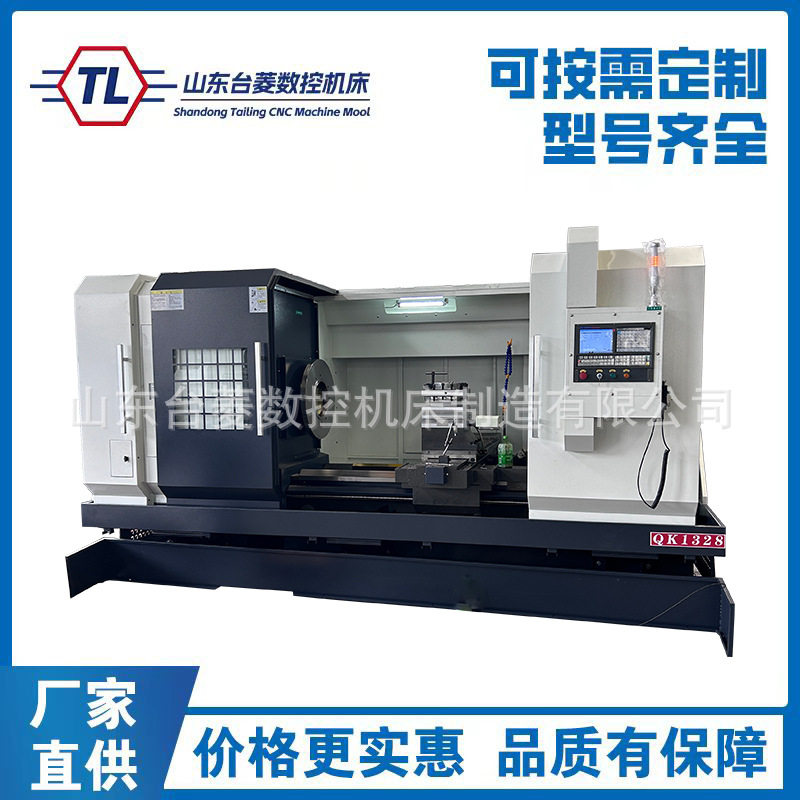 数控全自动重型大孔径螺纹车床