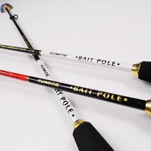 钛金轻勺碳素投矶QCB钓抛饵勺打饵合勺超量打远窝勺饵料勺月牙形