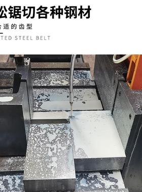 金属带锯M51金切割3505机用锯50347双床锯条4115高速钢属割锋条钢