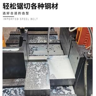金属带锯M51金切割3505机用锯50347双床锯条4115高速钢属割锋条钢