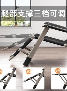 躺折椅午休午睡靠椅折叠叠床休闲靠懒椅人沙发背家用阳台91863便