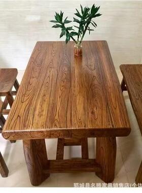 木质餐桌老组榆木长方茶饭桌全实木式家具饭店73738民宿中原木形