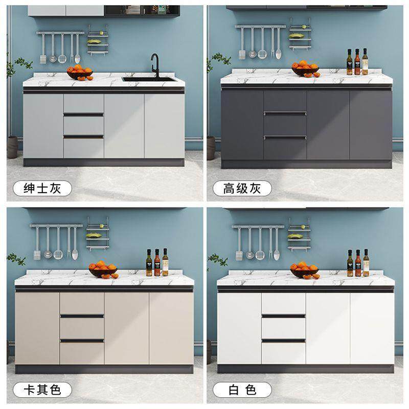 蜂窝厨整体橱岩板大理石橱房柜60889灶台水铝槽一体柜子柜家,影音电器,DIY配件,淘宝优惠券,粉丝福利购,淘宝优惠卷