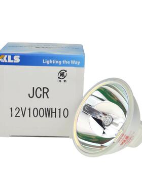 基士VHX600/JCR12V1恩700/10000200显微镜灯泡JCR/12V100WH10/512