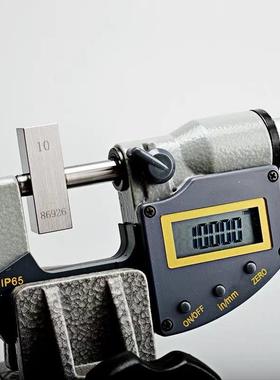 高速钢白钢块规量块套装21-1123件0级级卡尺千分87202尺标规非格