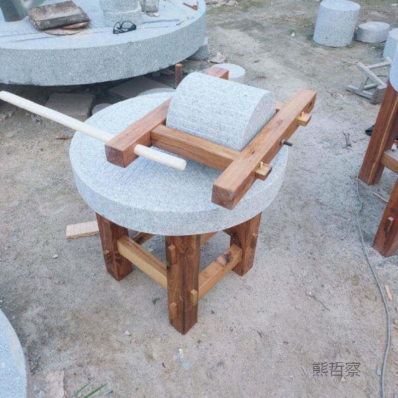 小机石碾电动器碾子AL100347家用石磨豆浆磨盘石雕石碾磨民间老石