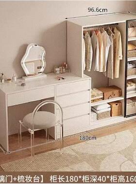 斗柜实木挂衣一体室头靠墙新款床柜床尾收纳架75455柜家用卧多层