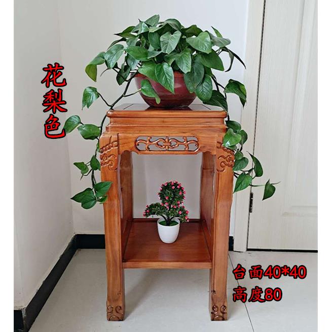 特实木榆木盆景桌鱼缸桌电话石底花座UVJ方桌家头用新中式落地