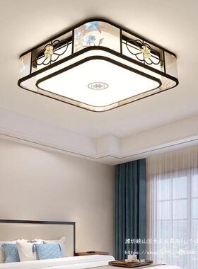 中式吸顶灯室灯卧29394个性大气家用国风灯新具客中厅餐厅灯现代