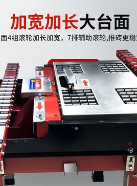 2025新款割倒29023机双电机多功能切机式台角式倒角机可折叠瓷砖