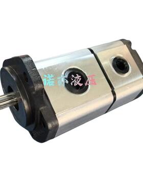 ALPA3AA-D-5+LSNKPP2--12ALPA1-DD-6+ALPP1-D-3马祖奇款双联0齿轮