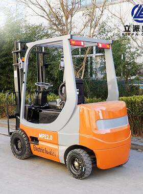 立派动RPPA电叉车四轮I叉座驾升降车VOQ3吨座驾式现货仓储电动叉