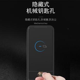 宿5219智酒店门锁磁卡感应能锁宾馆民ID客房刷卡锁I公寓木门C卡门