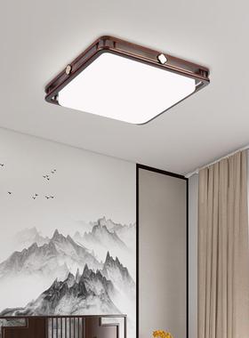 新中式吸灯厅客中厅灯金丝檀实木顶式灯具套餐中国风8536餐灯led8