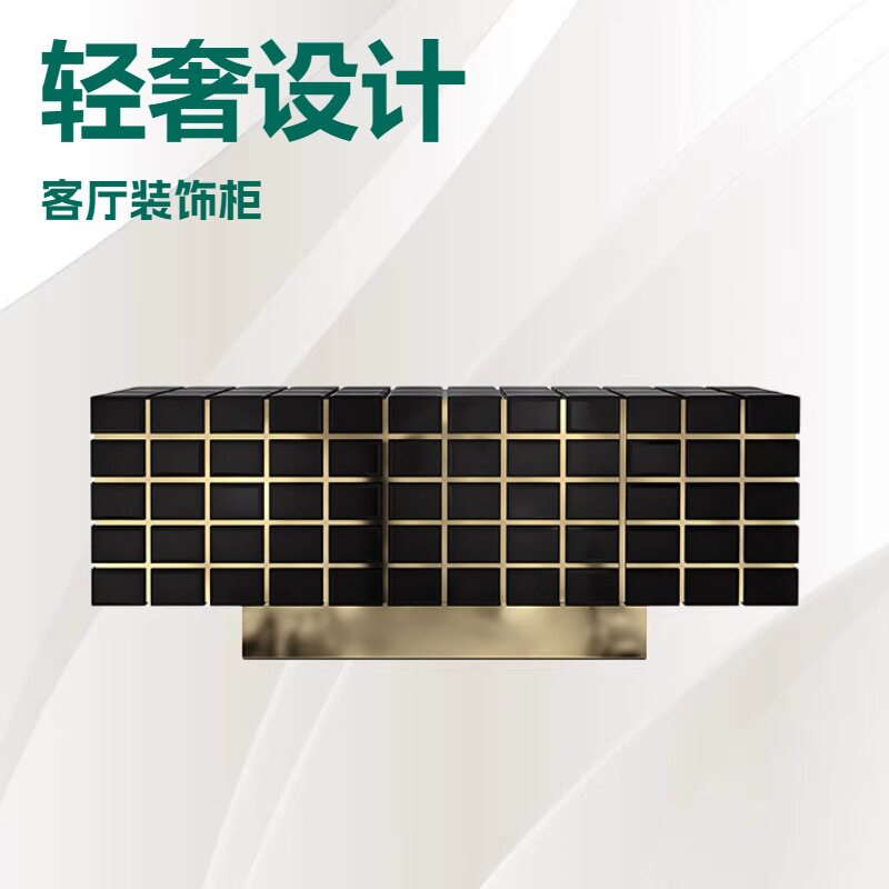 轻奢现代不锈钢餐边柜别墅豪宅设计师款实木储物柜靠墙一体装饰柜