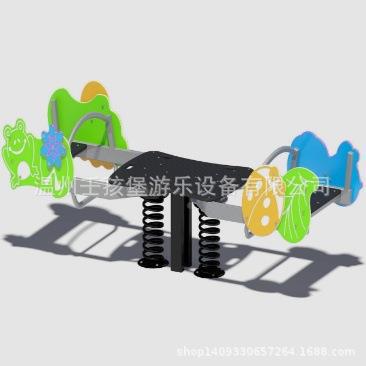 幼儿园园小区童户儿外摇马公游板乐设施跷66214跷摇摇乐室外四人