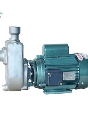 100JYFX-1/105JYFX-28豆渣不锈钢离0心泵啤VYB酒饮料厂耐热工渣浆