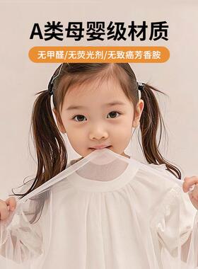 贝尔凡羽防摔蚊帐床家用卧室0252新款全底婴儿防BUA止掉支架杆加