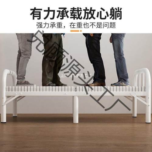 202床5家用折叠单人床午经型办公室简易床睡72523济床便捷隐形床