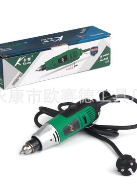 卡努6机mm夹头磨套装电磨电磨调速电磨电清缝76141机模具磨打石雕