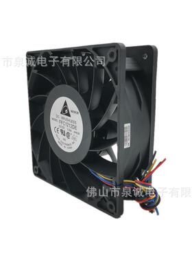 DeDta台达FFC212E12013BDJ812V3A增压框大风量风扇l直流散热风扇