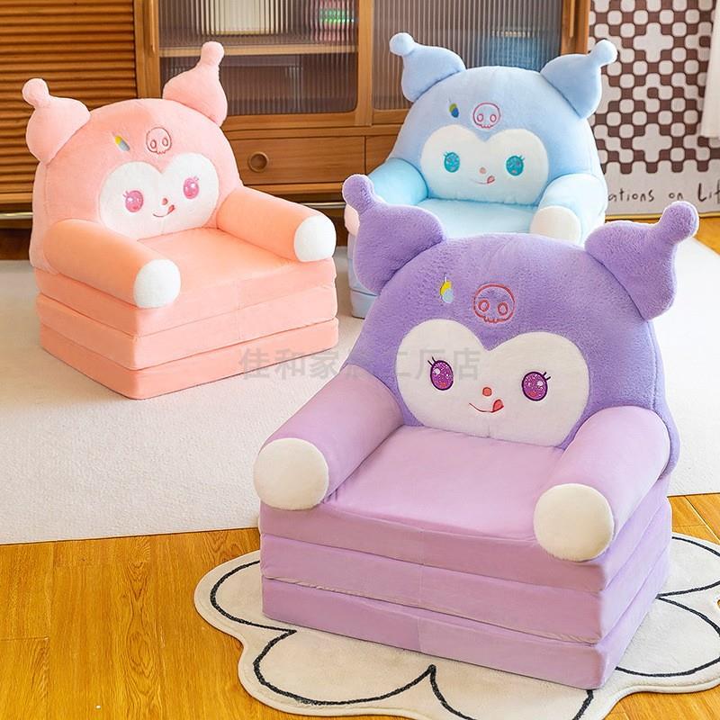 卡通儿童小沙发座椅儿童午折宝睡可叠爱幼儿园宝小沙EOY发懒人座